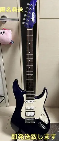 greco wild scamper グレコ　Floyd Rose Greco Wild Scamper WS-50 (no talking demo) - YouTube