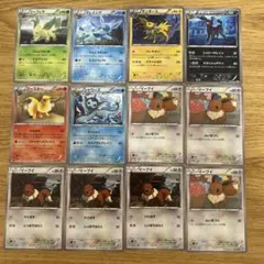 ポケモンカード　イーブイフレンズまとめ売り