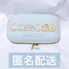 すみっコぐらし　マルチハードペンポーチ　こいぬといぬごっこ