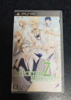 VitaminZ Revolution