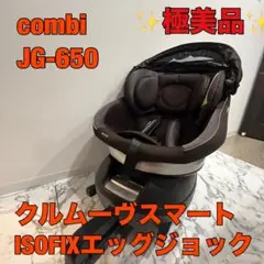 Item thumbnail for item 21de74f0-ccfb-4e5b-aa51-870cc644793e