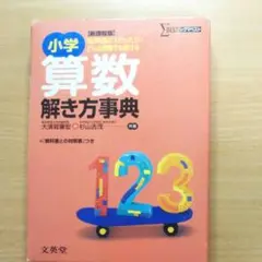 2025年最新】杉山_吉茂の人気アイテム - メルカリ