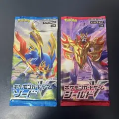 ポケモンカード ソード シールド パック 未開封