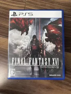 FINAL FANTASY XVI PS5