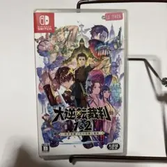 Switch 大逆転裁判1&2 成歩堂龍ノ介の冒險と覺悟