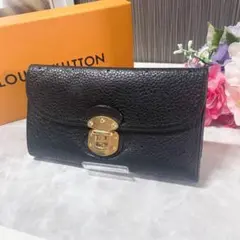ルイヴィトン 長財布 ポルトフォイユアメリア ブラック モノグラム