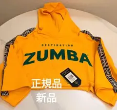 ZUMBA 正規品パーカー 新品未使用