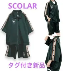 Item thumbnail for item a774a3ff-0c3b-4dbe-b166-b4c629c577c5