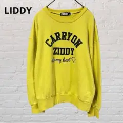 8964LIDDY♡長袖スウェット トレーナー イエロー ロゴ 黄色 イエロー