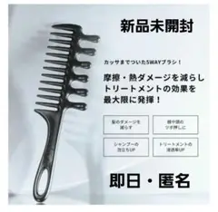 Item thumbnail for item 67aaeb79-2fe9-46b2-9b3b-f1f43bed578c