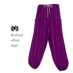 Item thumbnail for item 7d8112c4-8634-4e88-a2d1-ff80f79b9bea