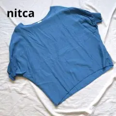 【nitca】ニトカ リネンミックスカットソー 日本製