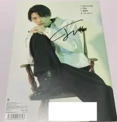 酒寄楓太 sidetoside