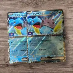ラプラスex　ジムプロモ