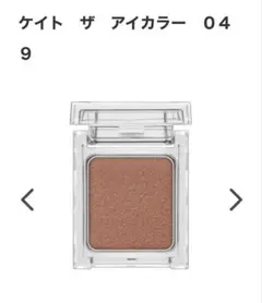 Item thumbnail for item 3161d331-c2cd-4afe-88ed-a5b5dea8ede1