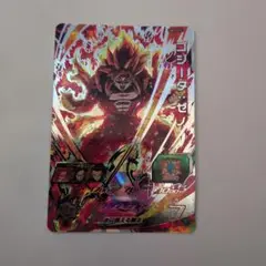 Item thumbnail for item c752f923-6fcc-46c4-9ec6-52ad32365dc9