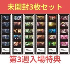 Item thumbnail for item bcbb33a9-5439-4af8-98a2-5ef56adb10c4