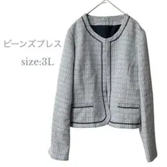 【ビーンズプレス】３Lサイズ　美品✨ツイードジャケット　入卒　セレモニー　大きい