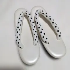 Item thumbnail for item db8c154b-5c8d-427e-afa9-a1727ec08422