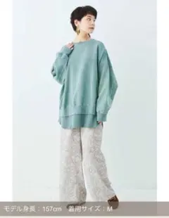 MEDE19F モリスの世界をまとうプリントパンツ M フェリシモ