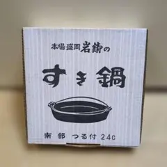 Item thumbnail for item 1ba8b3fe-a6d7-4fdc-951d-a1a29a7b0585