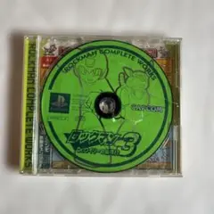PS1ソフト ロックマン3 Dr.ワイリーの最期!?