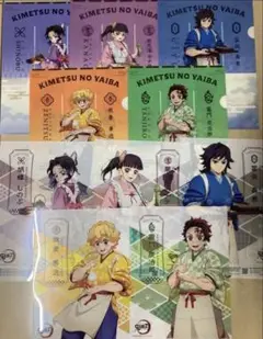 鬼滅の刃　クリアファイル全5種　クリアポスター全5種