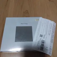 ACIDMAN 20th Anniversary Fans' Best Sel…