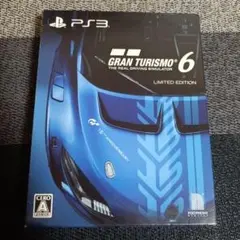 PS3 グランツーリスモ6 初回限定版 -15周年アニバーサリーボックス-