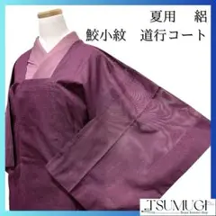 Item thumbnail for item 49d74b3d-14be-4296-9461-4084363ac181