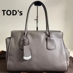 ✨️美品✨️ TOD's Dバッグ ハンドバッグ 肩掛け グレージュ レザー ロゴ