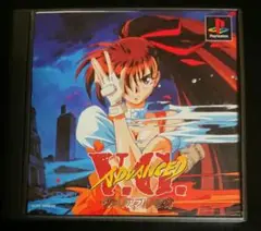 VHS ヴァリアブル・ジオ　1巻 Amazon | SUPERヴァリアブル・ジオ | ゲームソフト