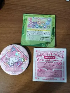 マイメロディ 缶バッジ (ピューロランド非売品)