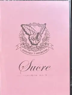 Item thumbnail for item daa170ec-6b17-4b8d-ba97-f691507b5b33