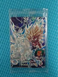 Item thumbnail for item 565c4ba8-9292-4ad3-afb4-aedb9a52fa46