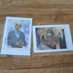 安室