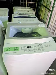 2019年製ニトリ洗濯機