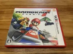 マリオカート7 ニンテンドー3DS