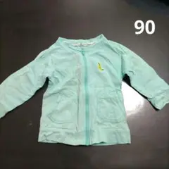 ミントグリーン カーディガン サイズ90