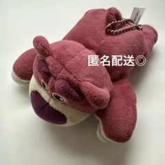 Item thumbnail for item 1bf15701-ccd7-40bf-af1b-0e8d288978fb