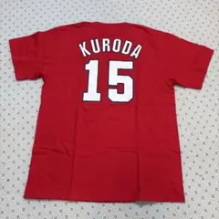 ☆未使用　広島カープ　黒田博樹　背番号15　プリント　半袖　Tシャツ　L