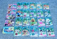 あつまれどうぶつの森 グミカード 大量 推し活 ゆきみ ジャスミン グミ
