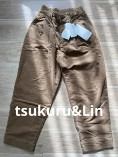 tsukuru&Lin コーデュロイパンツ　新品未使用　M