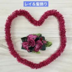 フラダンス　タヒチアン　レイ＆髪飾り　2点セット　ヘアクリップ　バラ　ボルドー系