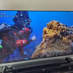 超美品SHARP70インチ4KテレビLC-70UD20
