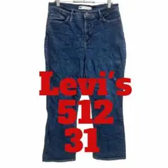 Item thumbnail for item 0498b382-37fa-4ad3-a9e7-2367d26b9ffc