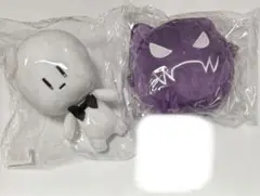 ぴくとはうす 我々だ！ 白いやつ ぬいぐるみ 悪魔ポシェット