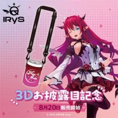 Item thumbnail for item 8c8eaf6b-a628-4167-9fc9-8daf1d2a34d8