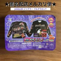 JUGGLER ジャグラー　フルグラフィック フルグラロンT　A柄