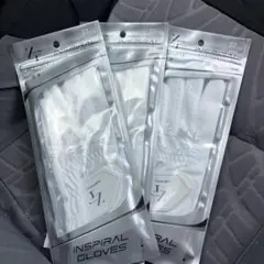 ZEROFIT INSPIRAL GLOVES 左手用 22cm 白 3枚セット
